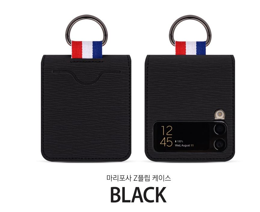 카드 수납 힌지보호 링 풀커버 케이스 블랙, 갤럭시Z 플립2 - 상세 이미지 4