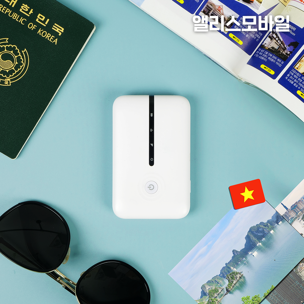 베트남 포켓와이파이 무제한 LTE 다낭 나트랑 등 전지역 와이파이