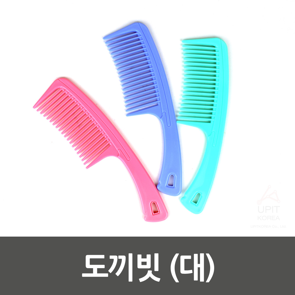 파마 곱슬 머리빗 붙임 엉킨 손길 가르마 빗 도끼빗 - 상세 이미지 4