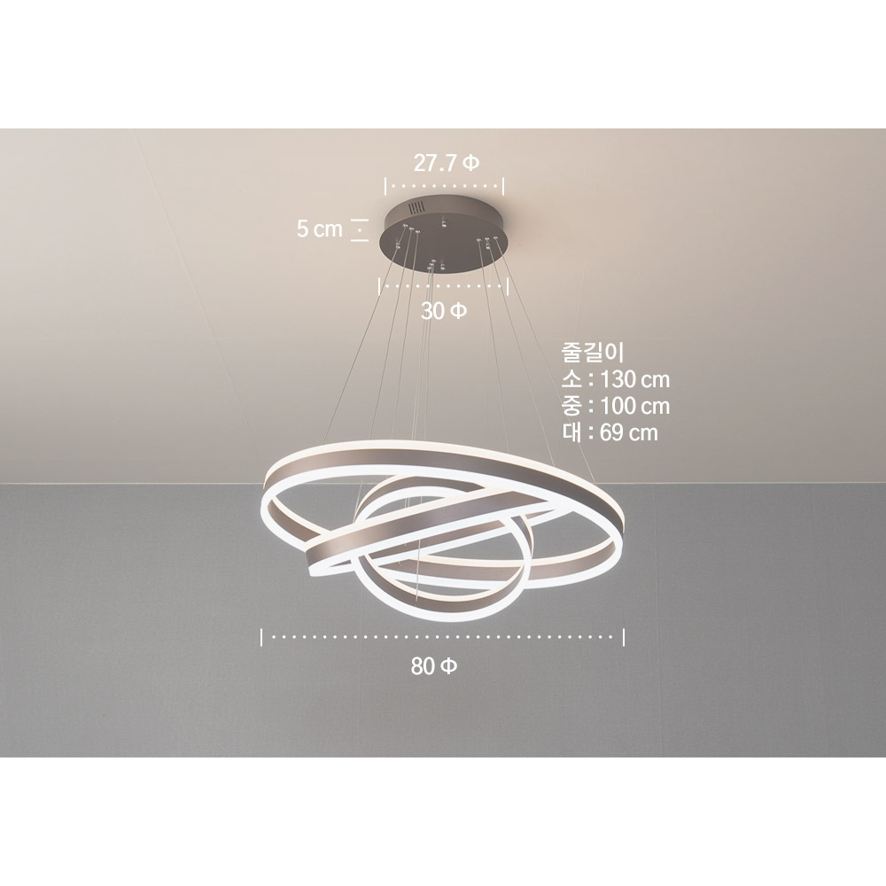 LED 식탁조명 식탁등 해리츠 원형 3단 160W 인테리어조명 - 상세 이미지 5