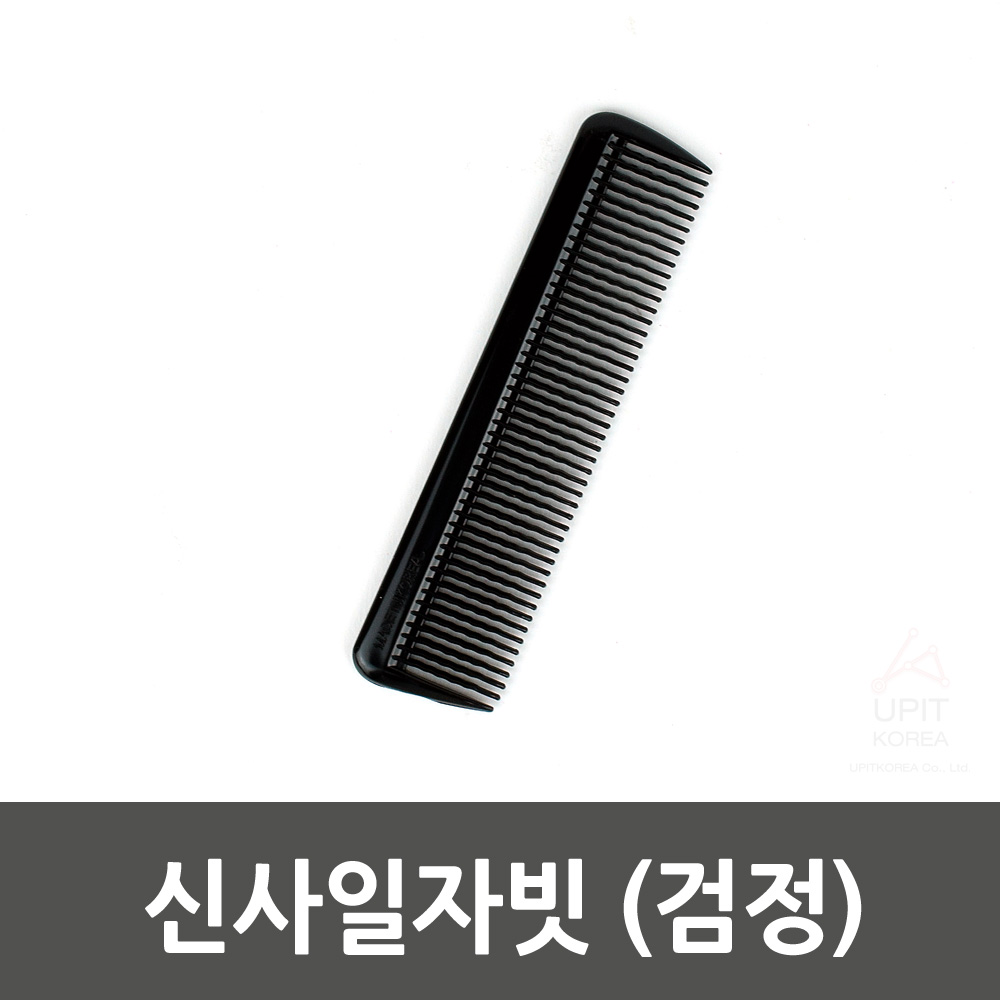 가르마빗 커트빗 앞머리 바리깡 붙임 머리 남자 빗 - 상세 이미지 2