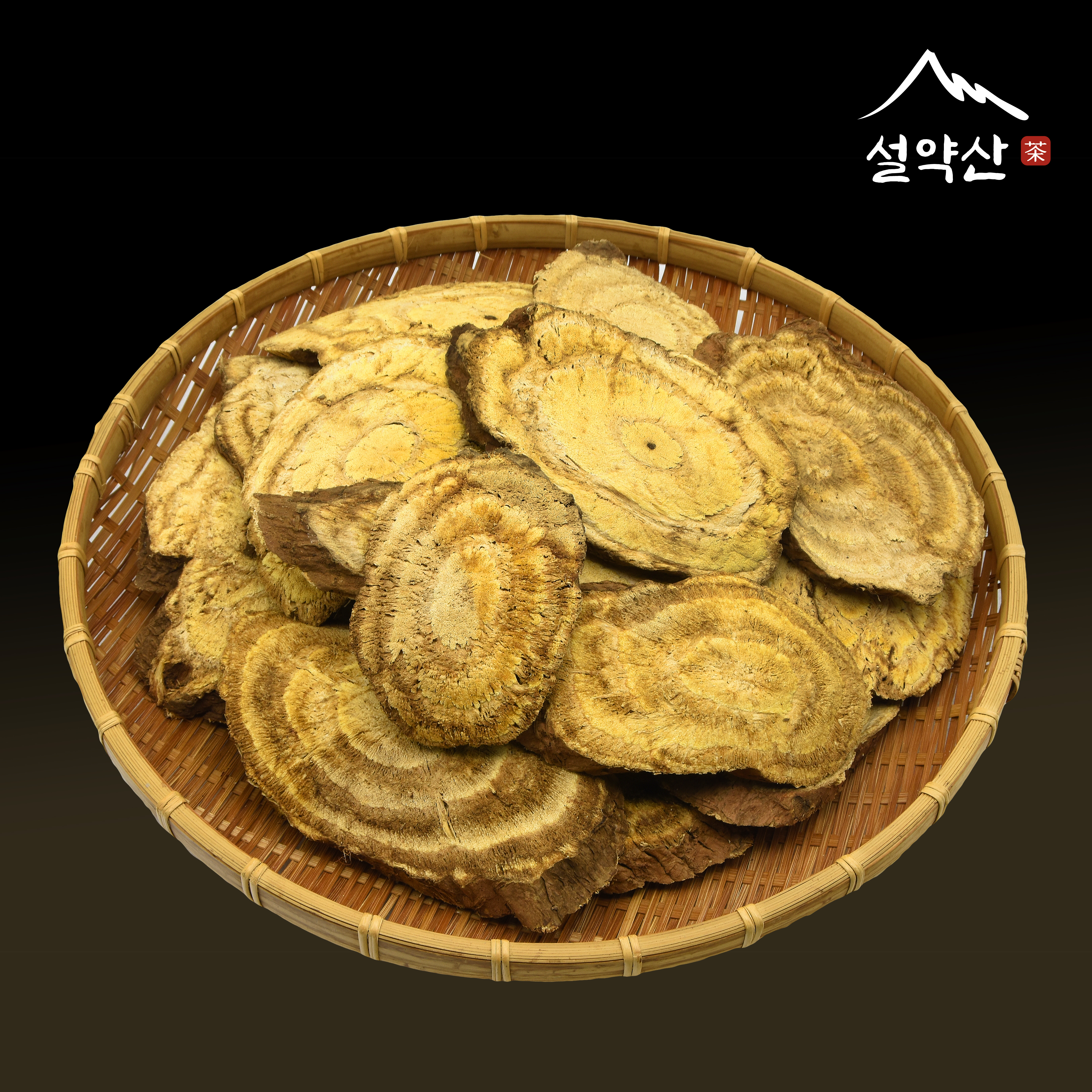 설약산 국산 자연산 건조 갈근 칡 600g 강원도 사회적경제 마을기업 이미지 3