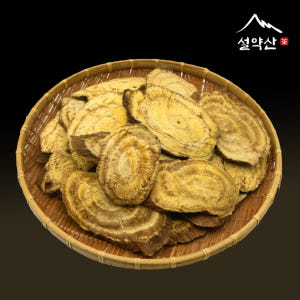 설약산 국산 자연산 건조 갈근 칡 600g 강원도 사회적경제 마을기업 맛있게 먹은 솔직 후기 - 상품 이미지 3