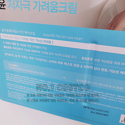 thumbnail-5