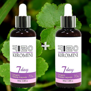 아데노신 시카세럼 카르노신 세럼 콜라겐 탄력 피어니 앰플 100ml 1+... 솔직 후기 | 피부 타입별 분석 - 상품 이미지 1
