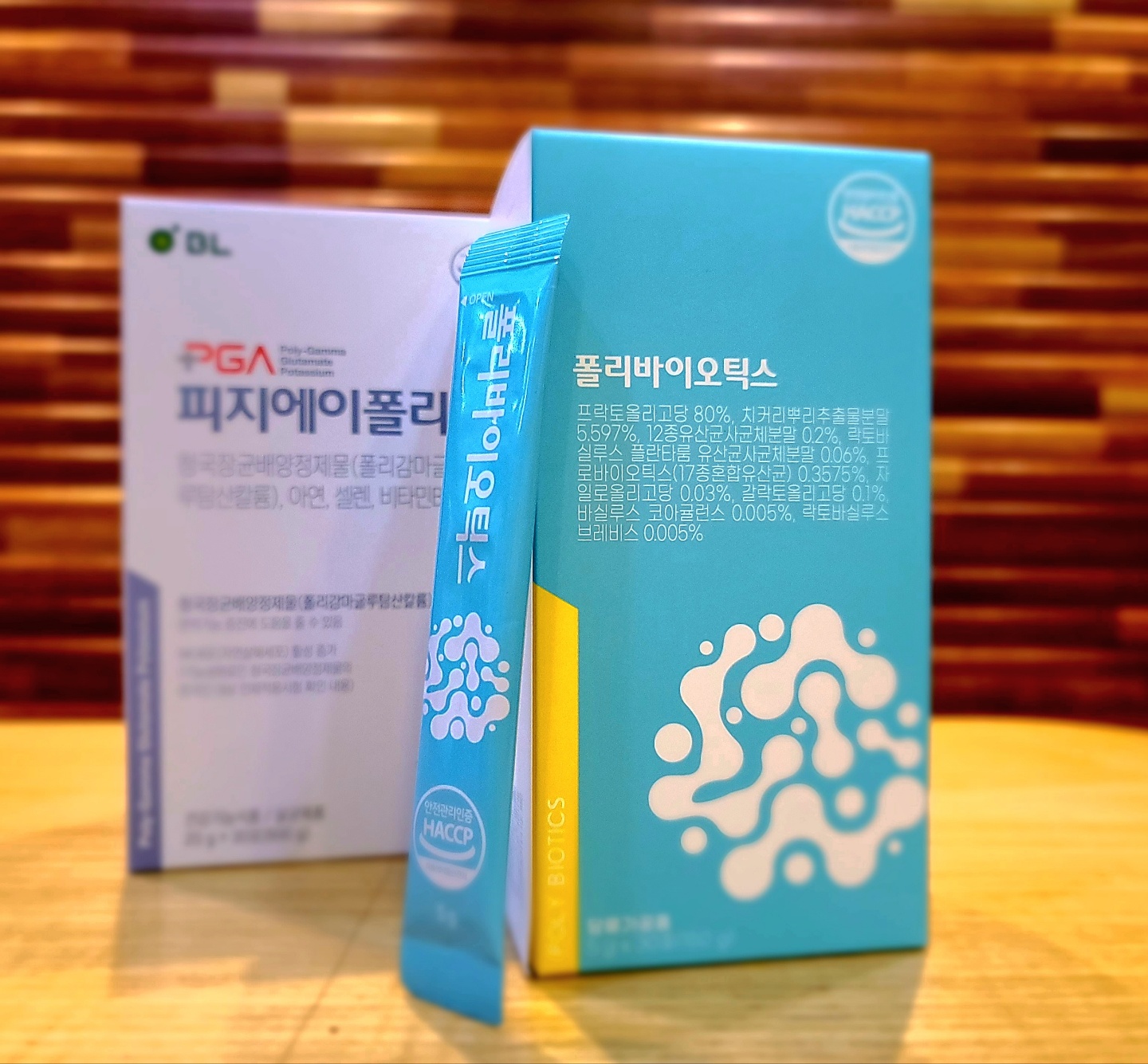 [면역몰 유산균] 식이섬유95% 유산균 5세대 파라바이오틱스 폴리바이오틱스 3개월분 이미지 2