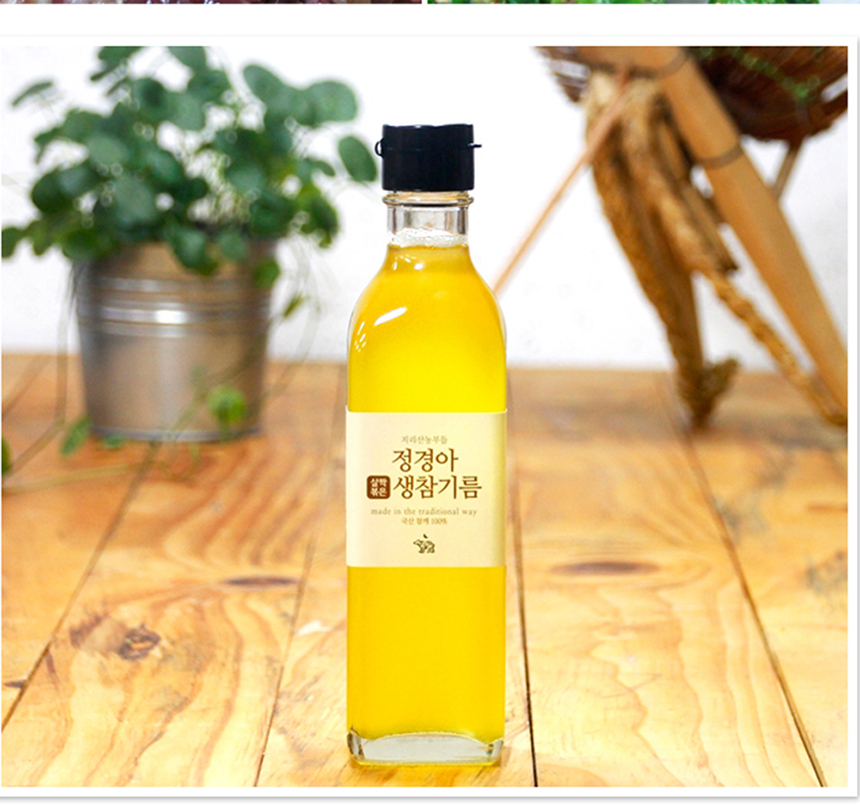 참기름 들기름 120ml 2병 선물세트 - 상세 이미지 5