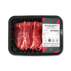 무항생제 한우 이유식 유아식 어린이 구이용 소고기 슬라이스 - 안심, 등... 맛있게 먹은 솔직 후기 - 상품 이미지 4