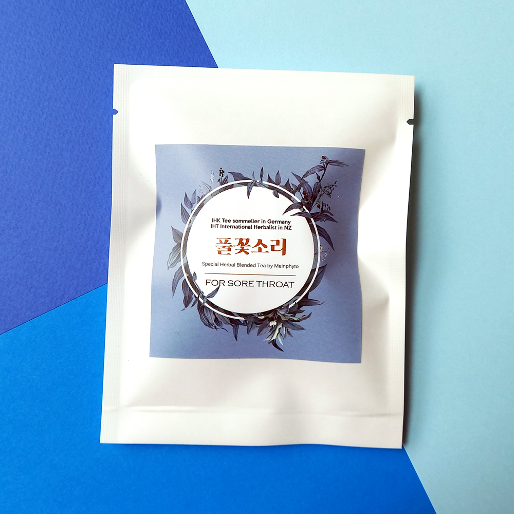 차선물세트 목에좋은차 수험생 선생님 교수님선물 블루멜로우 로즈마리 블렌딩 마인피토 - 상세 이미지 3