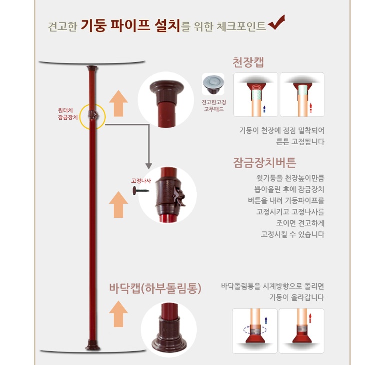 자전거 벽걸이 거치대 가정용 자전거 거치대 벽 수리 주차 보관함 - 상세 이미지 3