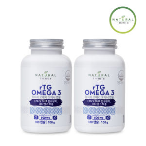 알티지 오메가3 효능 미니캡슐 600mg (3개월분) 오메가3지방산 18... 맛있게 먹은 솔직 후기 - 상품 이미지 1