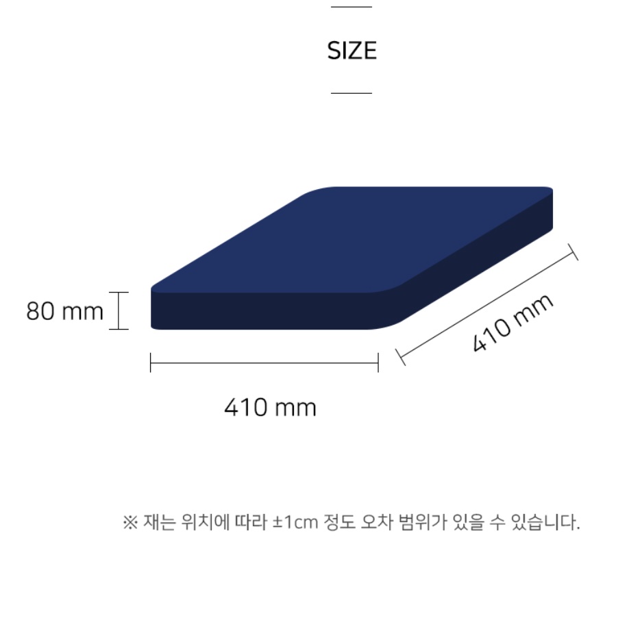 꼬리뼈방석 치질시트 똥꼬방석 엉덩이안아픈방석 - 상세 이미지 2