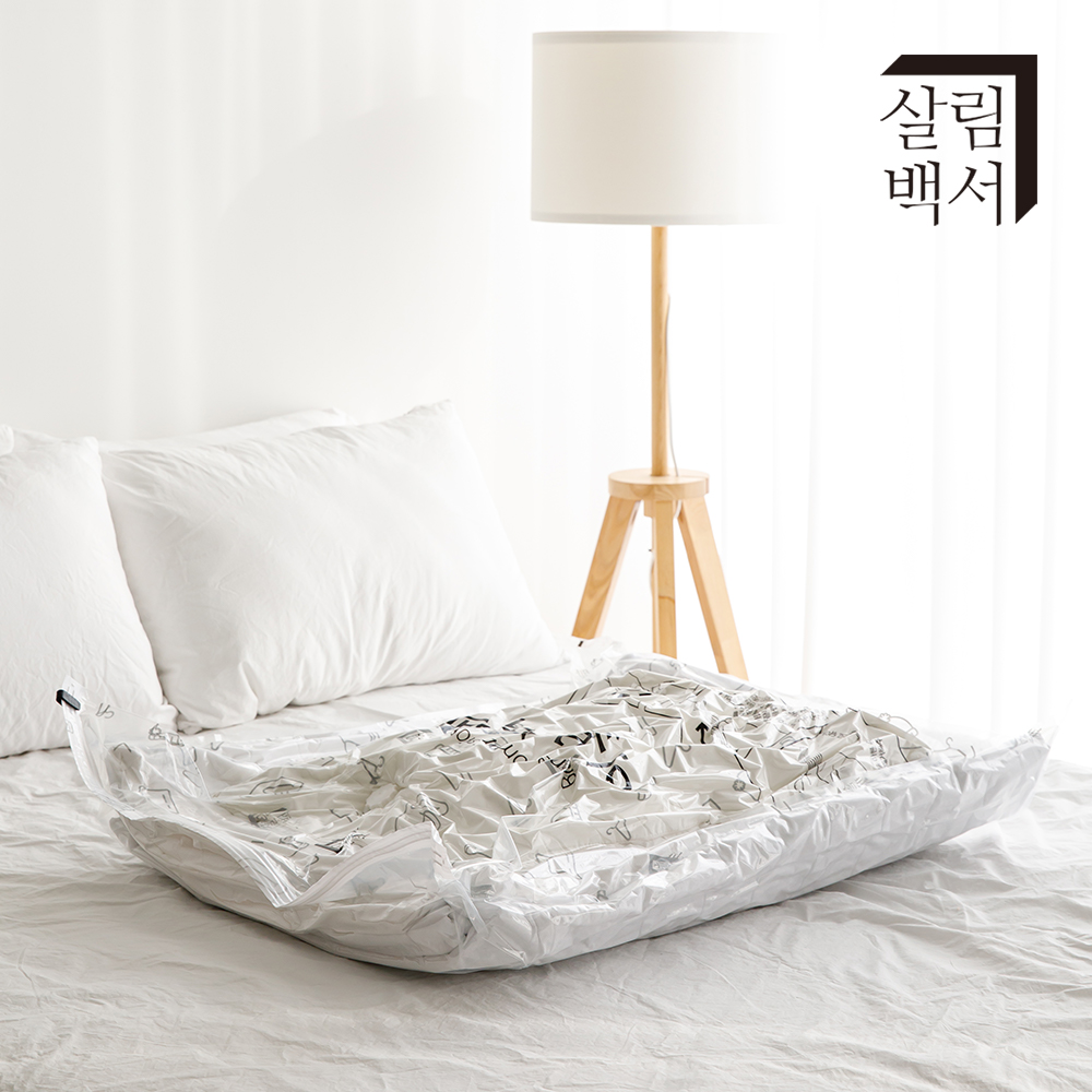 살림백서 이불 압축팩 진공팩 4개입 세트 진공 파우치