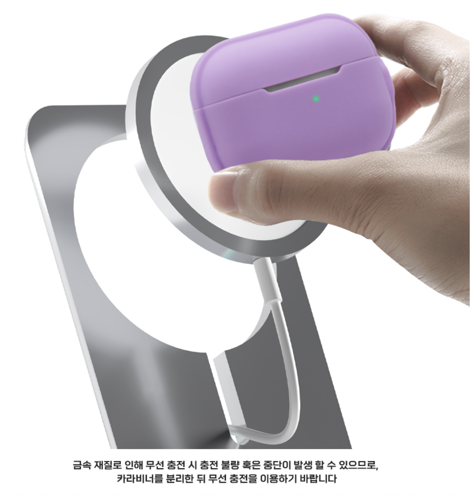 에어팟 프로 2세대 심플 실리콘 맥세이프 케이스 - 상세 이미지 4