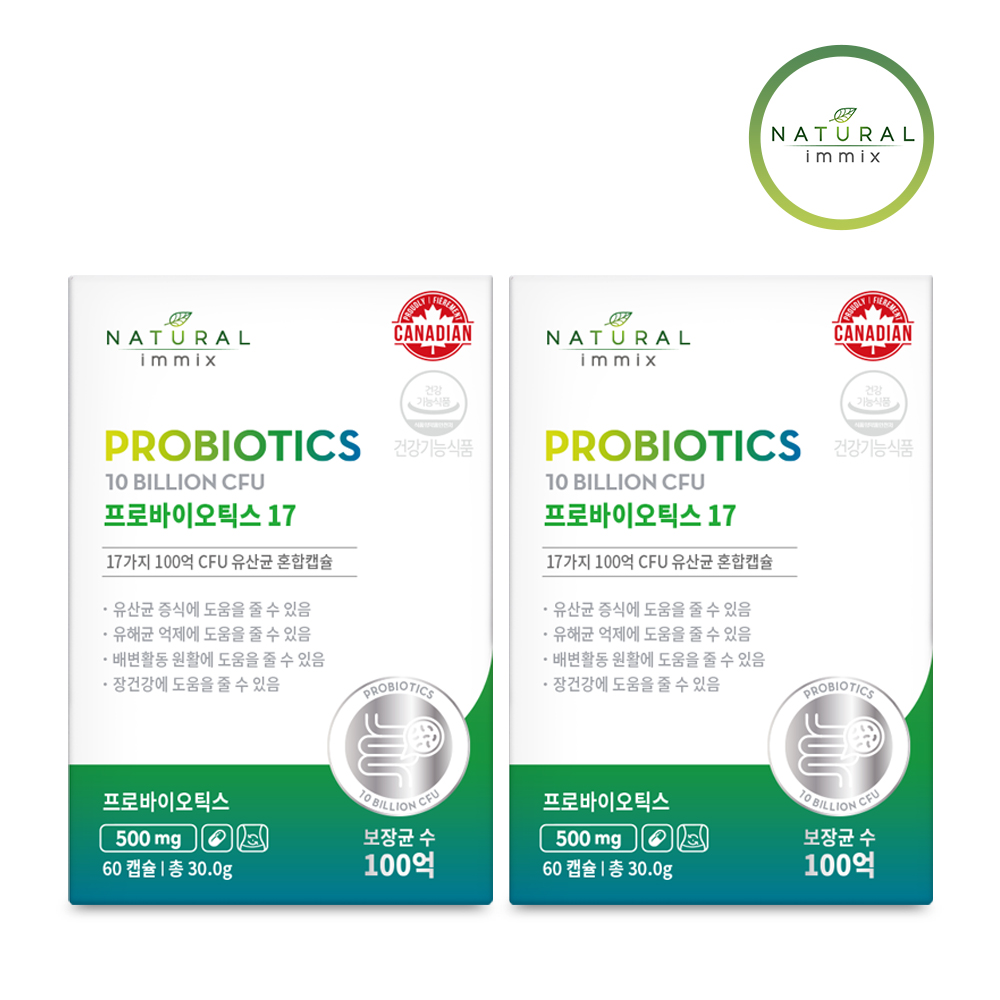 포스트바이오틱스 100억 유산균 프로바이오틱스17 500mg 60캡슐 x 2개 4개월분 - 메인 이미지