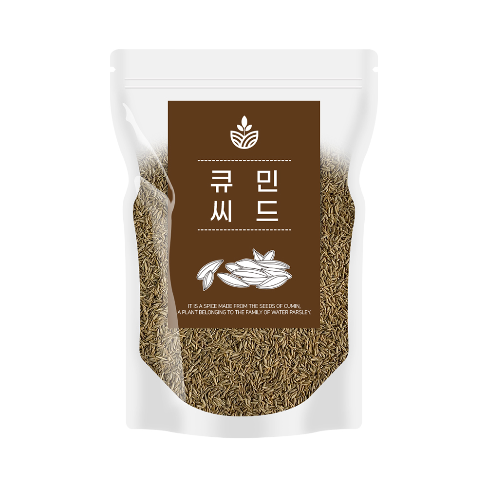 큐민씨드 커민 쿠민 500g - 상세 이미지 2