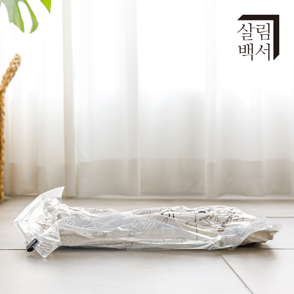살림백서 의류 압축팩 진공팩 4개입 1팩 세트