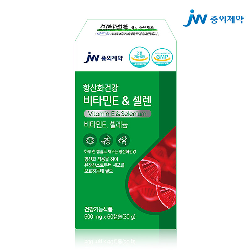 JW중외제약 항산화건강 비타민E & 셀렌 60정 제품 이미지