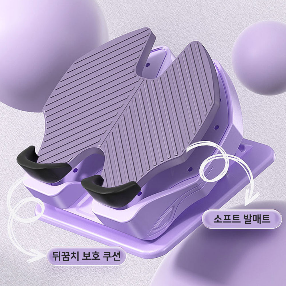 비두잇 종아리 스트레칭 보드 햄스트링 아킬레스건 레그릴렉서 운동 다리 기구 발목 경사대 - 상세 이미지 2