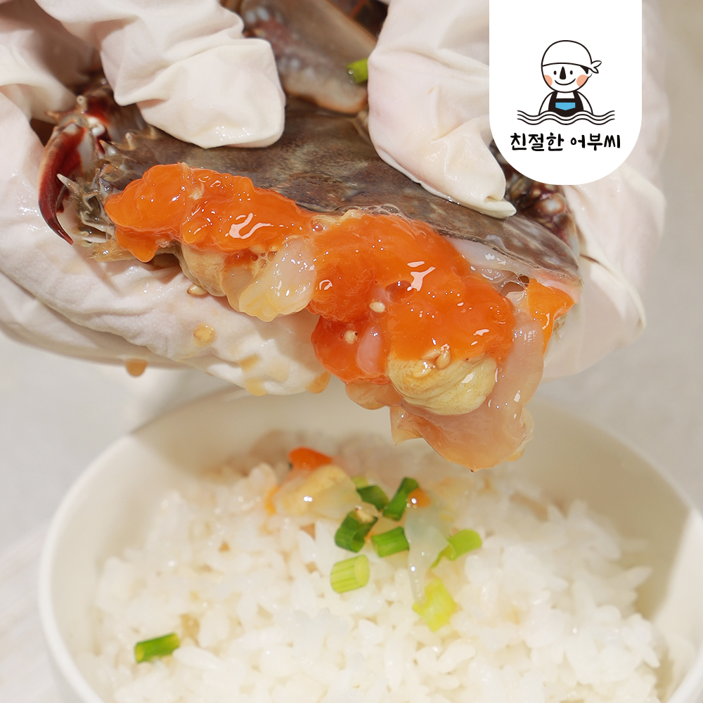 양념 간장게장 국내산 꽃게장 꽃게무침 친절한어부씨 이미지 6