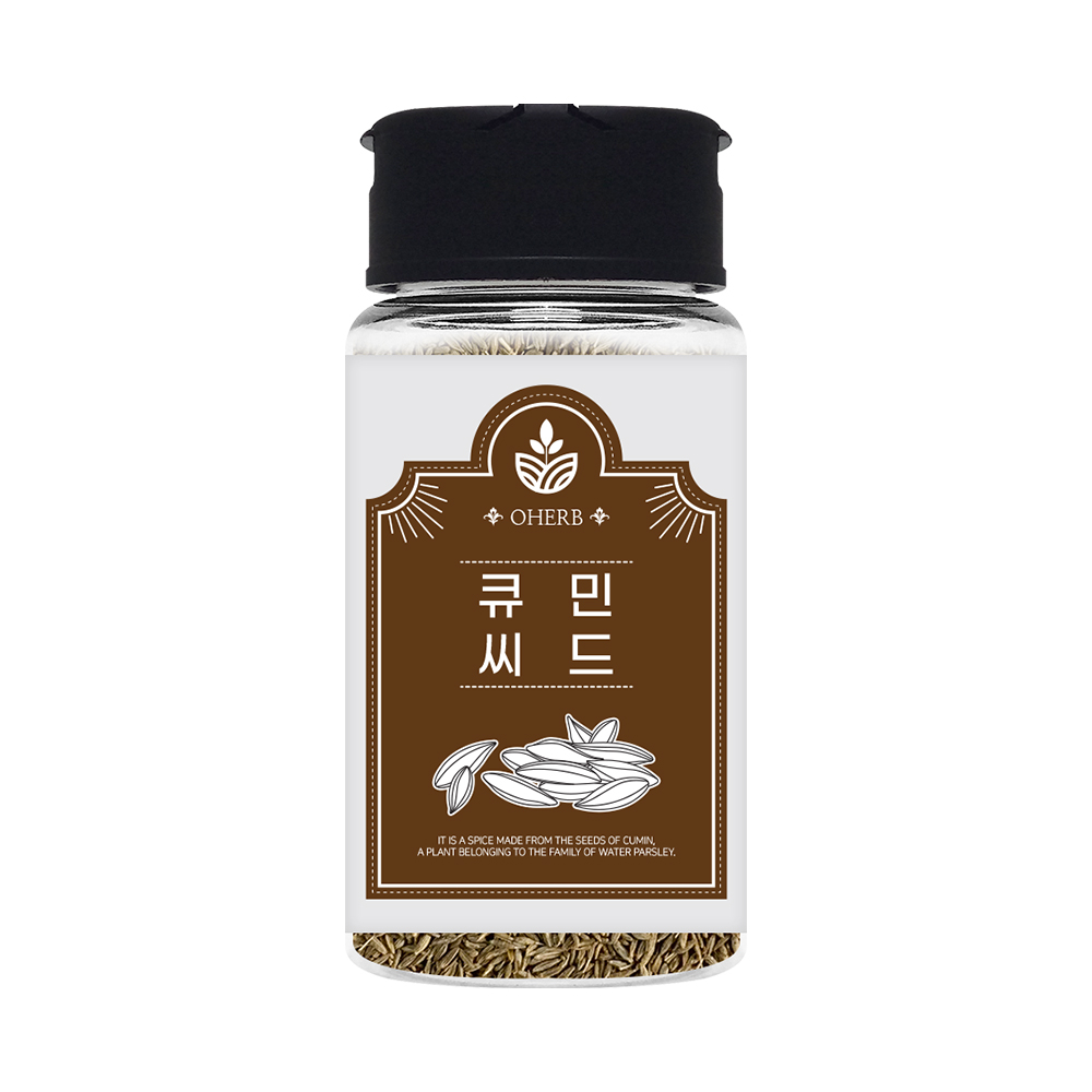 큐민씨드 70g 양꼬치 쯔란 커민 쿠민 시드 - 상세 이미지 5