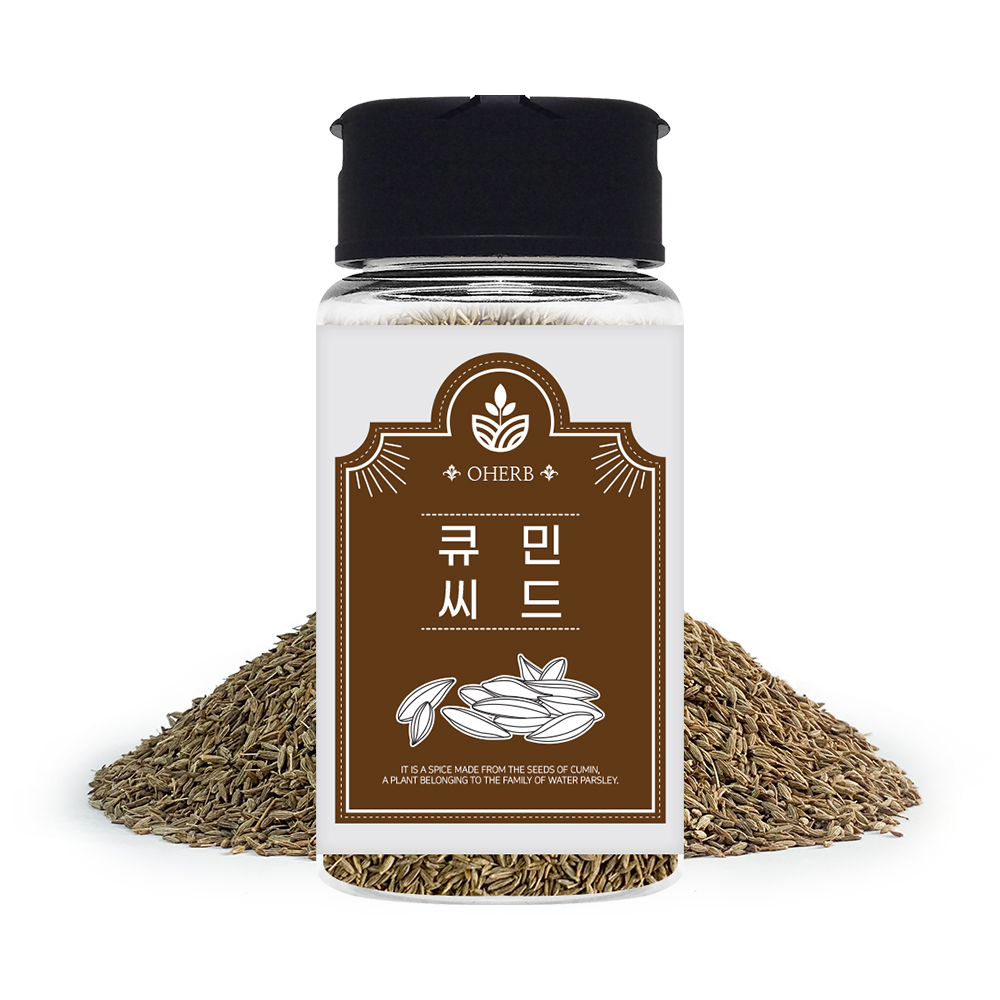 큐민씨드 70g 양꼬치 쯔란 커민 쿠민 시드 - 상품 이미지