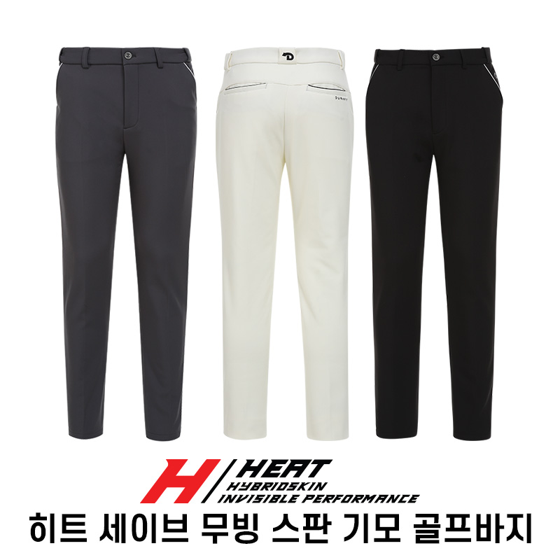 듀라핏 히트세이브 무빙스판 기모 남성 골프 바지 - 상품 이미지