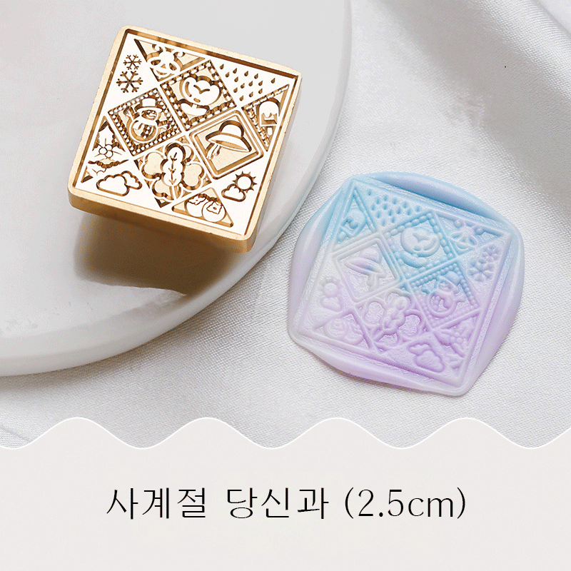 에이플렉스 실링왁스 스탬프 프리미엄 꼬마 곰돌이 시리즈 그림 달력 - 상세 이미지 5
