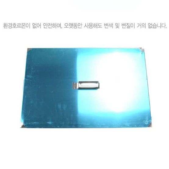 업소용 찜기 사각 소형 스텐 찜기 대용량 조개 대게 찜기 이미지 6