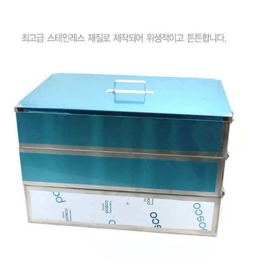 업소용 찜기 사각 소형 스텐 찜기 대용량 조개 대게 찜기 이미지 7