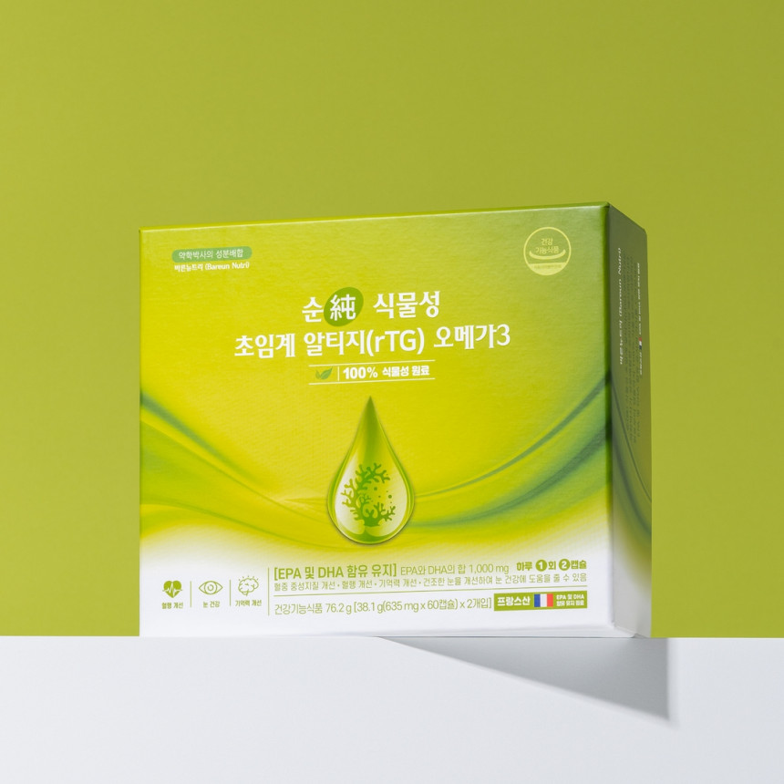 바른뉴트리 순수 식물성 초임계 알티지오메가3 프랑스 원료로 순수한 식물 캡슐 영양제