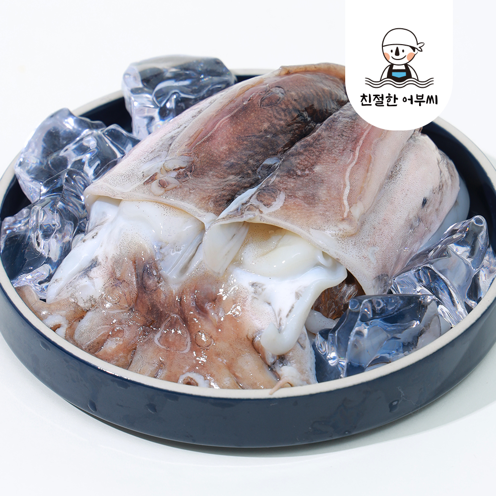 제철 손질 갑오징어 국내산 급냉 선물 2kg 친절한어부씨