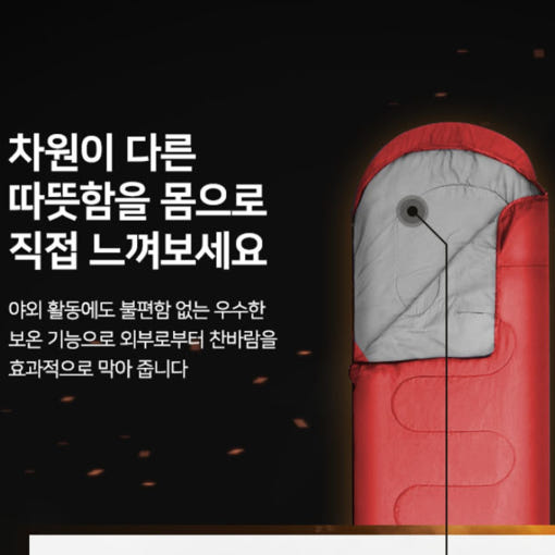 thumbnail-7