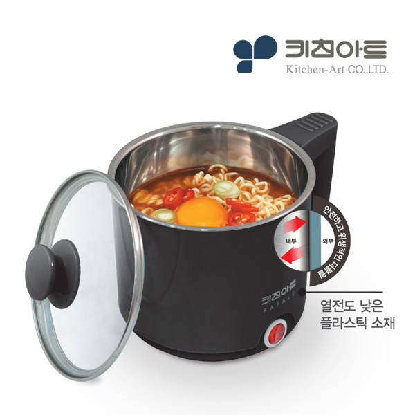 키친아트 라면포트 여행용 멀티포트 블랙 1.0L - 상세 이미지 2