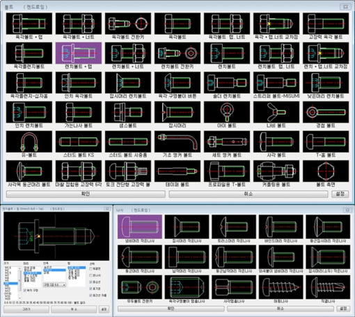 thumbnail-5