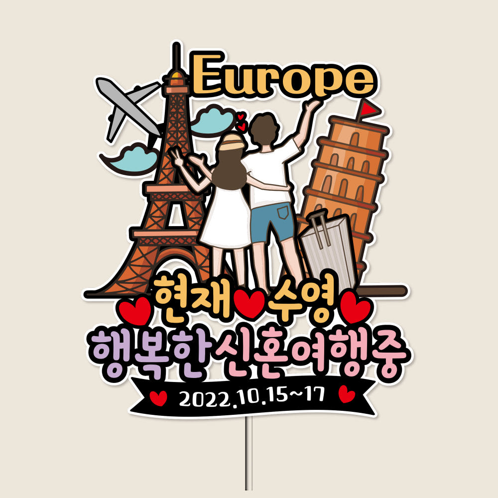 디자인 디테일 확인