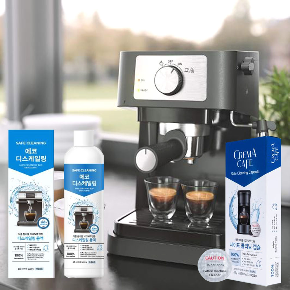 드롱기 토출구 석회제거제 커피머신 물때 찌꺼기 청소 찌든대 세척제