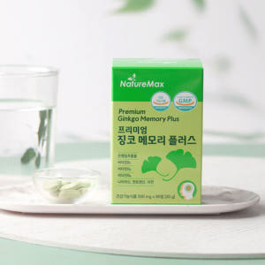 징코빌로바 메모리 플러스 60정 2개월분 맛있게 먹은 솔직 후기 - 상품 이미지 1