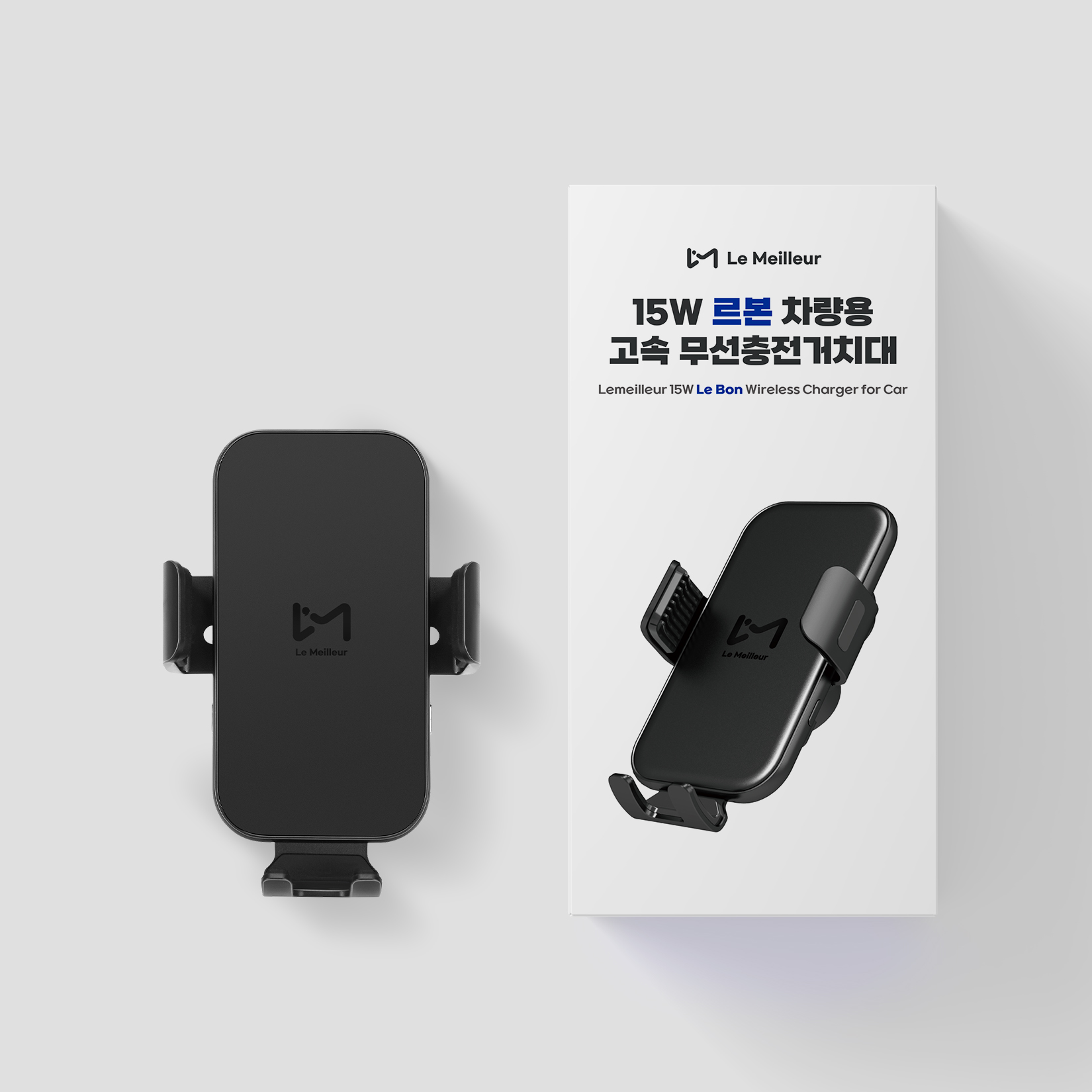 르메이어 르본 차량용 핸드폰 고속 무선 충전 거치대 LMEA-A8 이미지 7