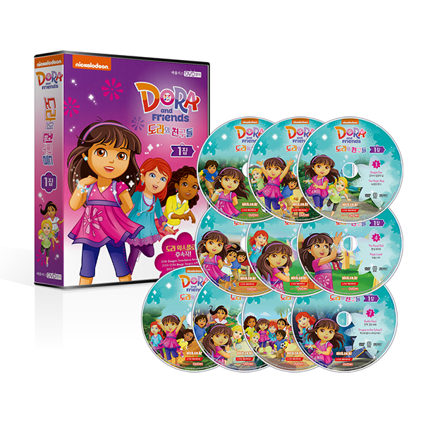 [창고방출][DVD] DORA and Friends 도라와 친구들 1집 10종 세트 - 상품 이미지