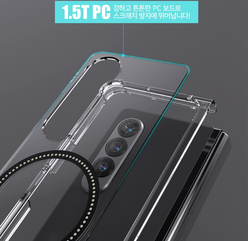 갤럭시 Z폴드4 케이스 폴드4 맥세이프 슬림 범퍼 - 상세 이미지 5