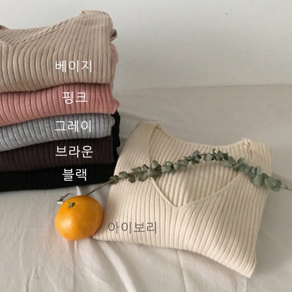 연핑크니트 브이라인 보세 여리핏 브이넥 골지 니트 이미지 4