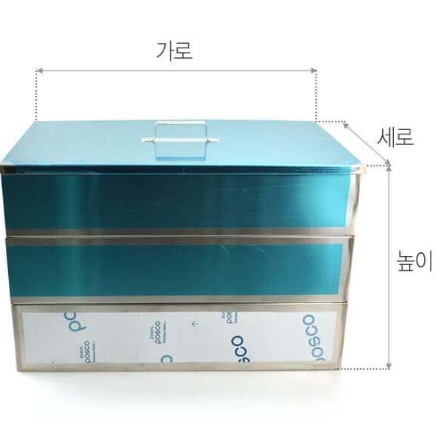 업소용 찜기 사각 소형 스텐 찜기 대용량 조개 대게 찜기 이미지 8