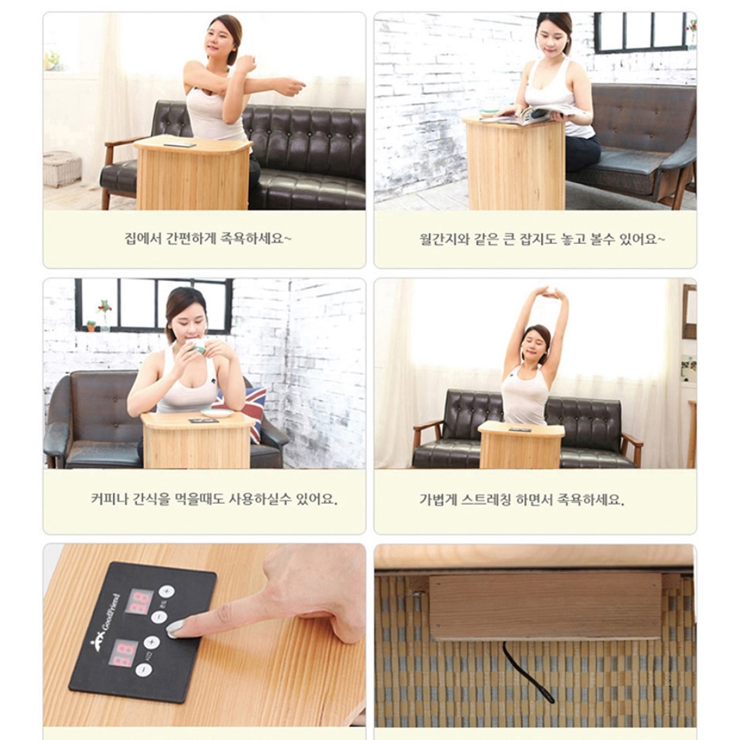 건식 좌훈 족욕기 임산부 족욕 건식 각탕기 발 족욕 조욕 - 상세 이미지 3