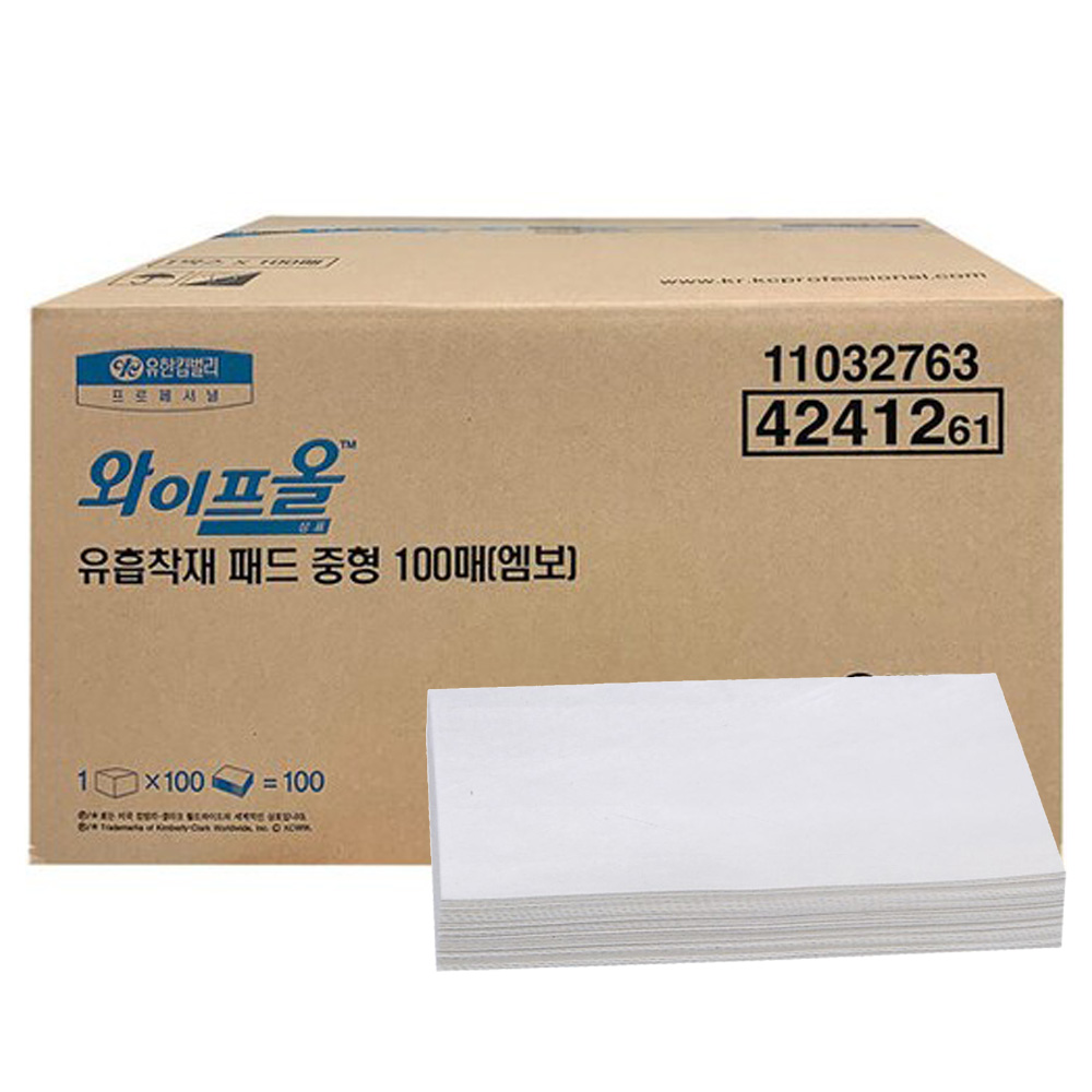 유한킴벌리 42412 61 와이프올 유흡착재 패드 중형 100매 - 상품 이미지