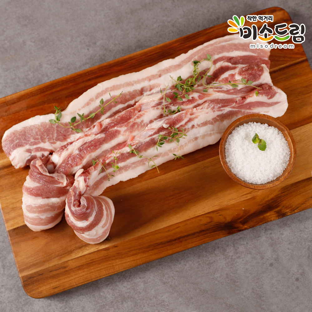 한돈 선물세트 목살 삼겹살 보성녹돈 돼지고기 구이용 500g+500g