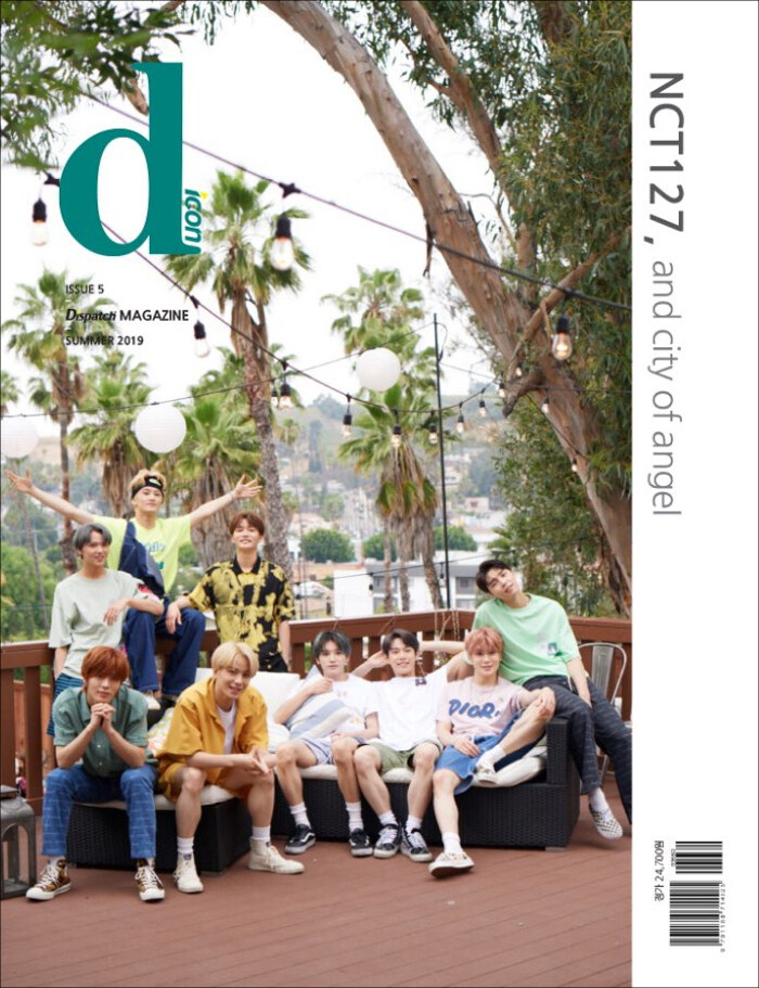 엔시티127 디아이콘 시티오브엔젤 Dicon vol5 NCT127 City Of Angel - 상품 이미지