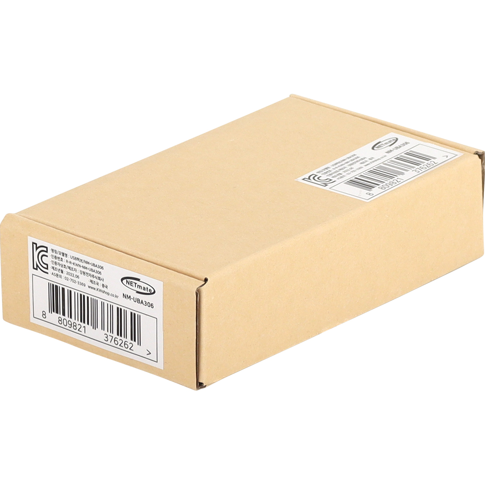 강원전자 넷메이트 USB3.0 4포트 허브 (블랙) NM-UBA306 - 상세 이미지 3
