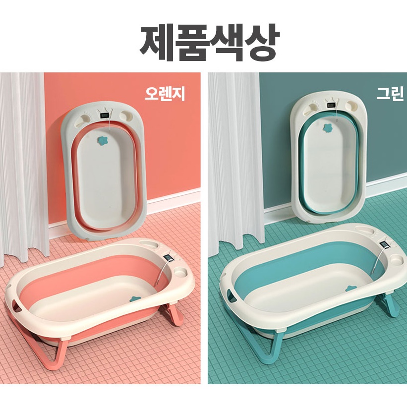 작은 욕조 타원형 이동형 욕조 독립형 1인 사우나 베란다 욕조 - 상세 이미지 3