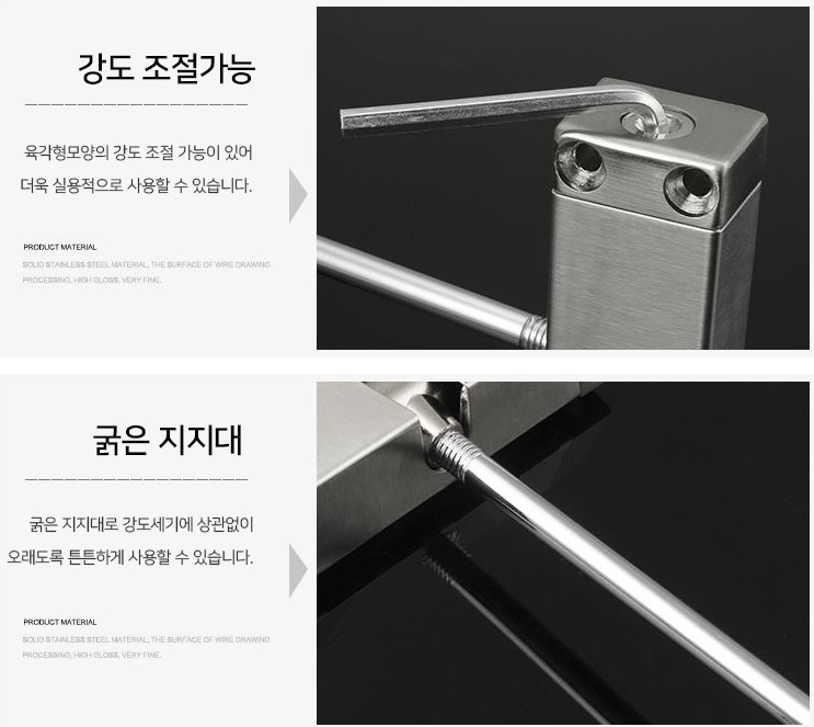 암레스 도어클로저 속도조절 도어체크문자동닫힘 현관문 천천히 닫히게 문조절장치 - 상세 이미지 3
